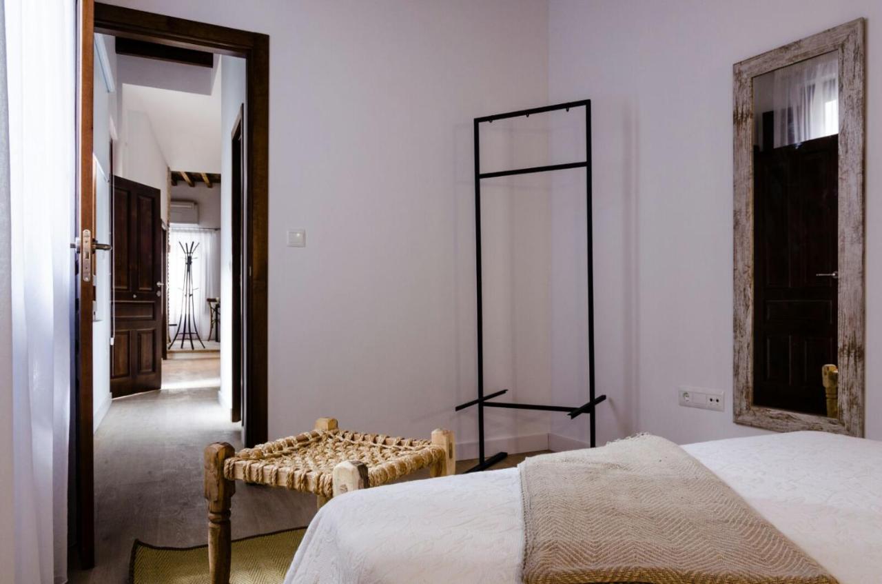 Casas Del Albaicin * Granada